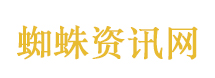 周雨谈樊振东输球